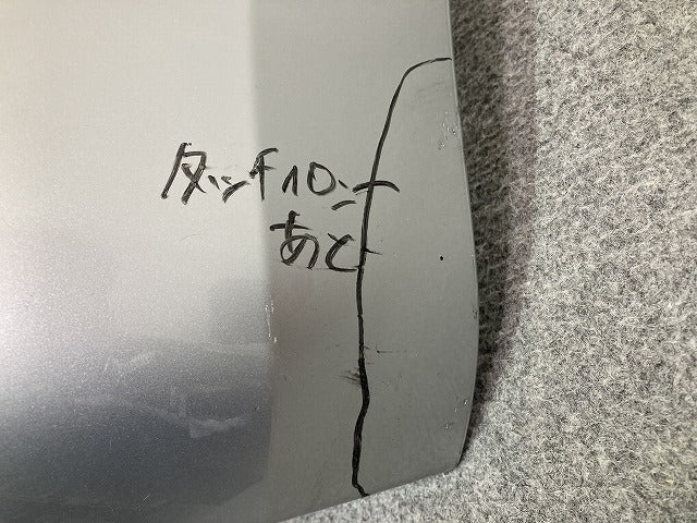 フィット GK3/GK4/GK5/GK6/GP5/GP6 純正 前期 中期 リア バンパー Rバンパー 71501-T5A-0000 シルバー メタリック ホンダ(150846)