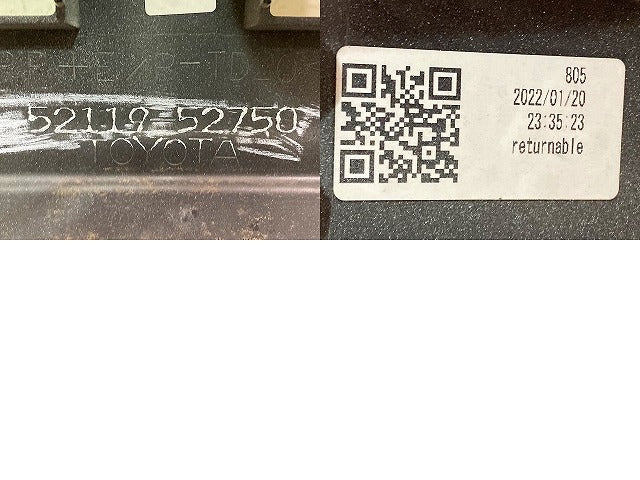 プロボックス/サクシード NCP160V/NCP165V/NHP160V 純正 フロント バンパー Fバンパー 52119-52750 ホワイト 058 トヨタ(150847)