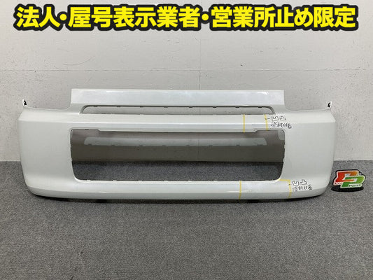 ワゴンR MH35S/MH55S 純正 フロント バンパー Fバンパー 71711-63R0 ピュアホワイトパール ZVR スズキ(150849)