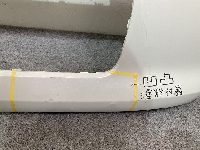ワゴンR MH35S/MH55S 純正 フロント バンパー Fバンパー 71711-63R0 ピュアホワイトパール ZVR スズキ(150849)