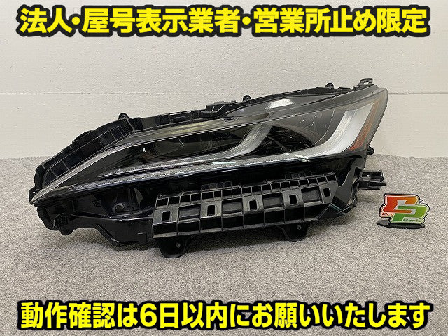 ハリアー 80系 MXUA80/MXUA85/AXUH80/AXUH85 純正 左 ヘッドライト/ランプ LED 刻印7H LH KOITO 48-233 81145-48J10 トヨタ(150852)