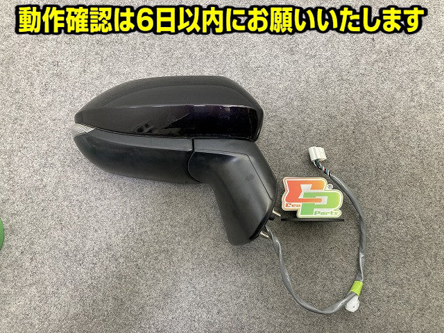 シエンタ 170系/NSP170G/NHP170G 純正 右 ドアミラー 7線 ウインカー付 RH 52-287 87910-52F30 クールボルドーガラスフレーク 3T9(150856)