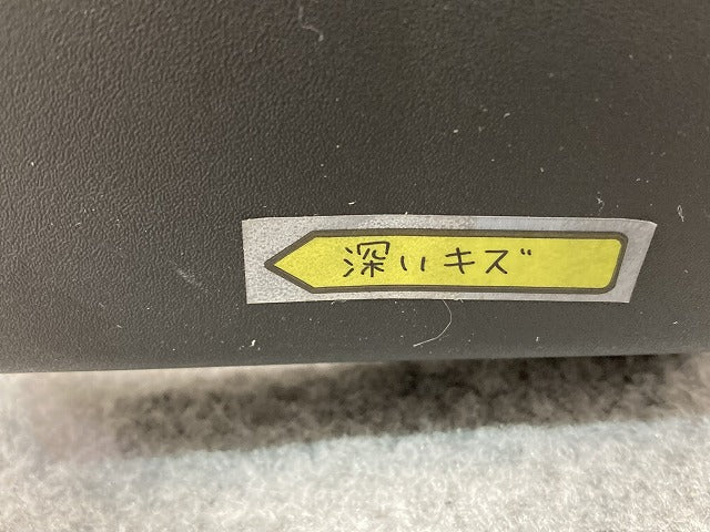 新品!3008 P84系 純正 左 フロント フェンダーアーチモール/オーバーフェンダー LH 9825288977 98252889XT 素地 プジョー(150857)