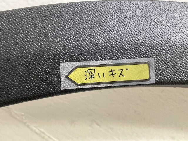 新品!GLCクラス X253 純正 左 リア フェンダーアーチモール/オーバーフェンダー LH A 253 885 07 22 A2538850722 素地(150860)