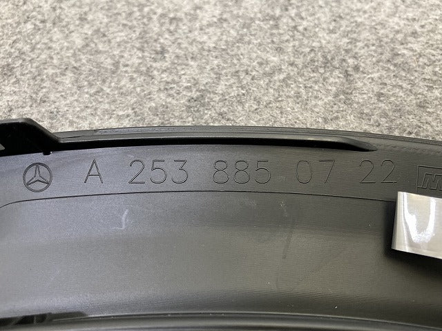 新品!GLCクラス X253 純正 左 リア フェンダーアーチモール/オーバーフェンダー LH A 253 885 07 22 A2538850722 素地(150860)