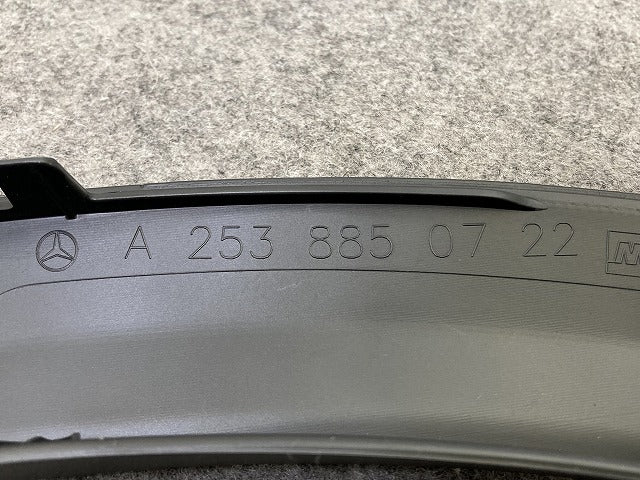新品!GLCクラス X253 純正 左 リア フェンダーアーチモール/オーバーフェンダー LH A 253 885 07 22 A2538850722 素地(150861)