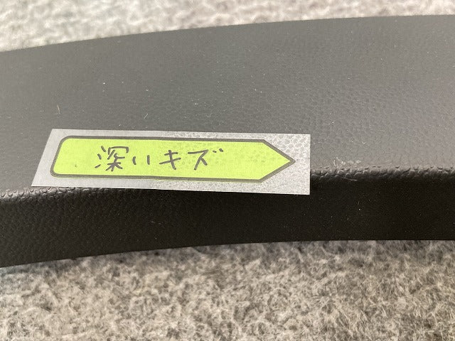 新品!GLCクラス X253 純正 左 リア フェンダーアーチモール/オーバーフェンダー A 253 885 07 22 A2538850722 メルセデスベンツ(150862)
