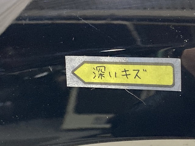 新品!208 P21HN05/2019- 純正 左 フロント フェンダーアーチモール/オーバーフェンダー LH 9844358780 98443587XY プジョー(150863)