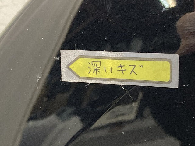 新品!208 P21HN05/2019- 純正 左 フロント フェンダーアーチモール/オーバーフェンダー LH 9844358780 98443587XY プジョー(150864)