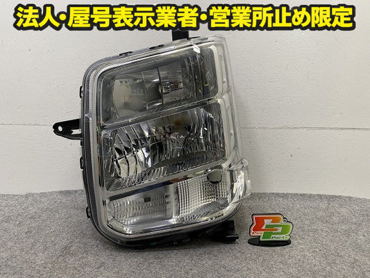 エブリィワゴン DA17W 純正 前期 左 ヘッドライト/ランプ バラストキセノン HID LH AL Automotive Lighting LE14C6329 スズキ(150867)