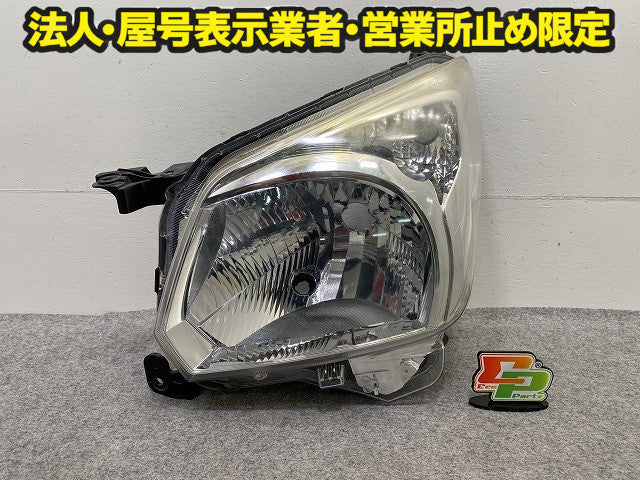 スペーシア MK32S/MK42S 純正 左 ヘッドライト/ランプ レベライザーハロゲン 刻印N0 LH ICHIKOH 1870 スズキ(150868)