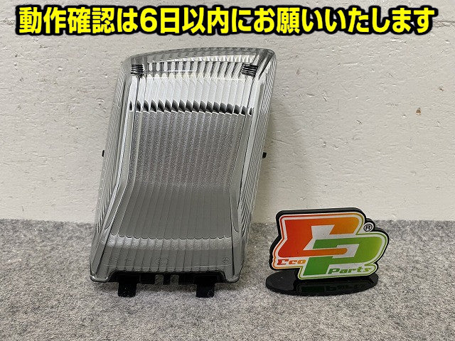 新品!Gクラス W463  純正 左 ウィンカー LED ターンシグナルランプ コーナーランプ LH A 463 906 69 00/015 メルセデスベンツ(150869)