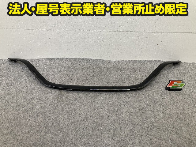 新品!キャプチャー HJ/HJBH5H/HJBH4MH 純正 フロント グリルモール/ラジエーターグリルモール 620785509R ブラック ルノー(150878)