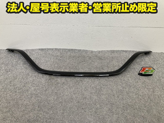 新品!キャプチャー HJ/HJBH5H/HJBH4MH 純正 フロント グリルモール/ラジエーターグリルモール 620785509R ブラック ルノー(150878)