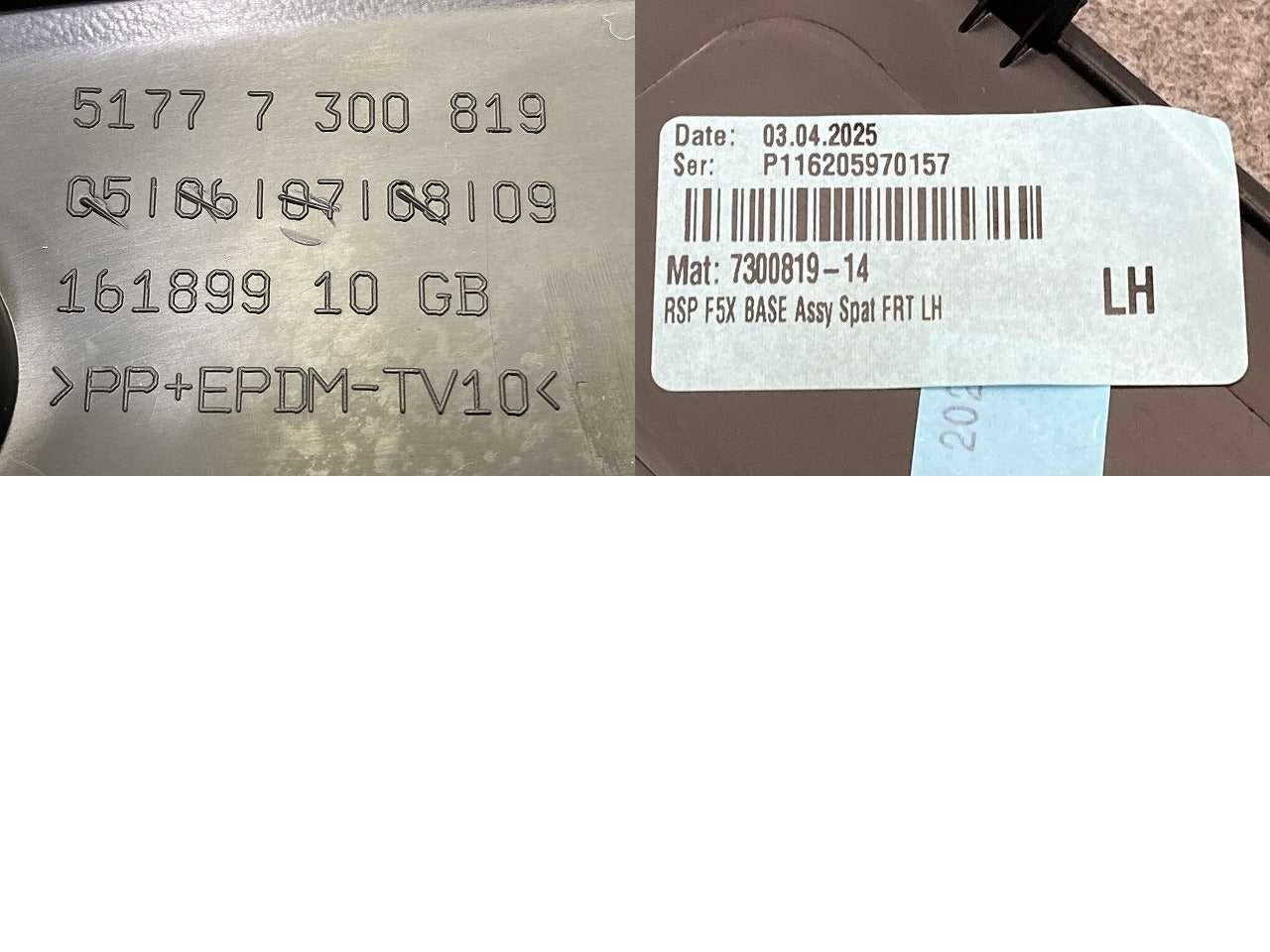 新品!F55/F56/F57 クーパー 純正 左 フロント フェンダーアーチモール/オーバーフェンダー 5177 7 300 819 51777300819 素地 MINI(150884)