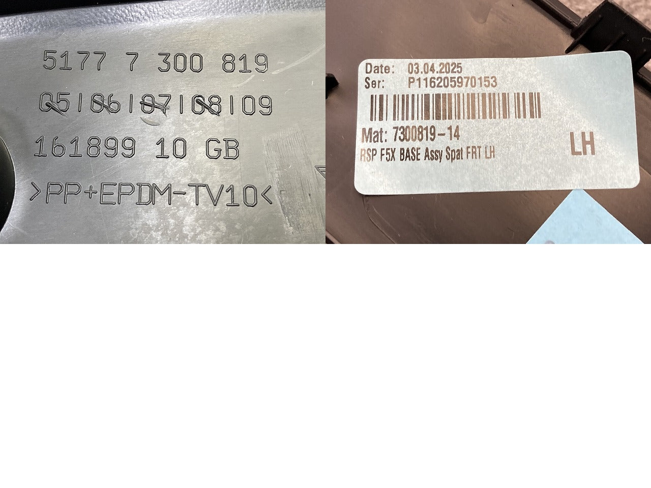 新品!F55/F56/F57 クーパー 純正 左 フロント フェンダーアーチモール/オーバーフェンダー 5177 7 300 819 51777300819 素地 MINI(150885)
