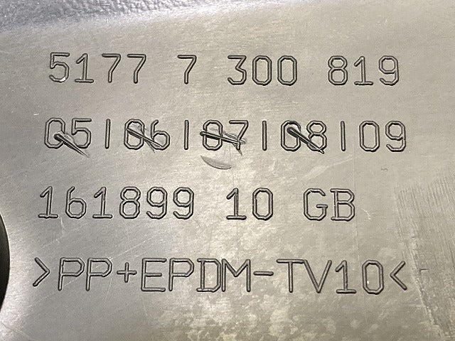 新品!F55/F56/F57 クーパー 純正 左 フロント フェンダーアーチモール/オーバーフェンダー 5177 7 300 819 51777300819 素地 MINI(150886)