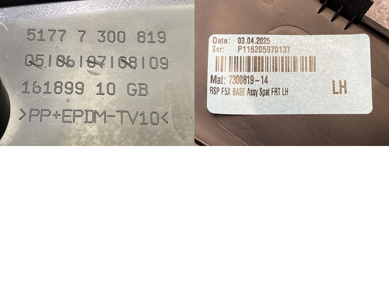新品!F55/F56/F57 クーパー 純正 左 フロント フェンダーアーチモール/オーバーフェンダー 5177 7 300 819 51777300819 素地 MINI(150889)