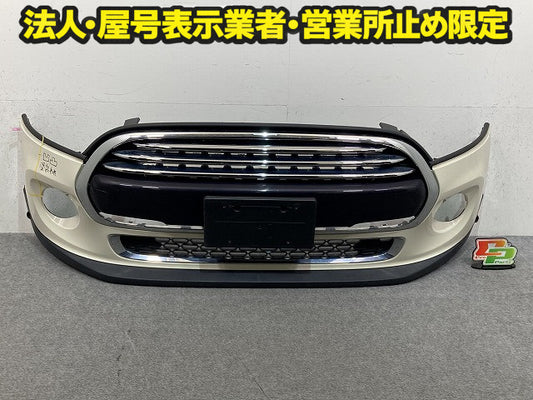ミニ 3ドア(F56) クーパーS 純正 フロント バンパー グリル ガーニッシュ スポイラー付 114129-10 ペッパーホワイト 850 MINI(150896)