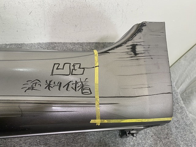 フーガ Y51/KNY51/KY51/HY51 純正 左 サイドステップ/サイドスカート LH G6852 1MAXX/1MEXX ダークメタルグレー KAD 日産(150897)