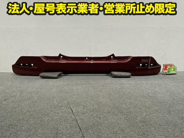 ルーミー/タンク M900A/M910A 純正 リア バンパー Rバンパー 52159-B1260 ファイアークォーツレッドメタリック R67 トヨタ(150899)
