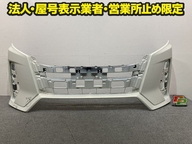 ノア NOAH 80系 ZRR80G/ZRR85G/ZRR80W/ZRR85W/ZWR80W/ZWR80G 純正 後期 フロント バンパー 52119-28L00/28L40 ホワイト トヨタ(150901)