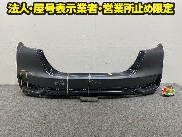 フィット GK3/GK4/GK5/GK6/GP5/GP6 純正 後期 リア バンパー Fバンパー 71501-T5A-J500 シャイニンググレー NH880M ホンダ(150905)