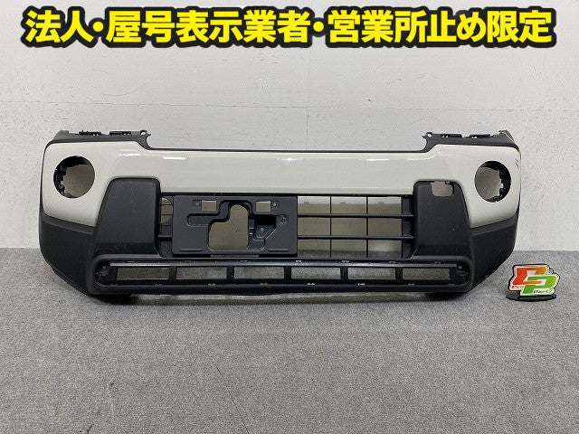 ハスラー MR92S/MR52S 純正 フロント バンパー Fバンパー 71711-59S0 ピュアホワイトパール ZVR 素地 スズキ(150907)