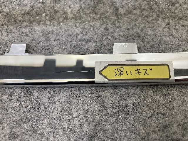 新品!F55/F56/F57 純正 リア バンパーグリル フレーム 365071 51127365073 メッキ MINI(150908)