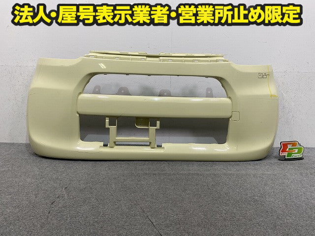 タント LA600S/LA610S 純正 フロント バンパー Fバンパー 52119-B2D20 コットンアイボリー T19 ダイハツ(150909)