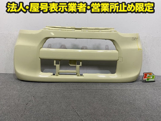 タント LA600S/LA610S 純正 フロント バンパー Fバンパー 52119-B2D20 コットンアイボリー T19 ダイハツ(150909)