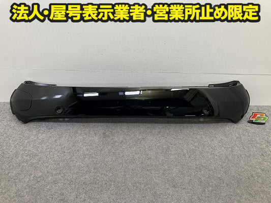 新品!ミニ クラブマン(F54) クーパー 純正 フロント バンパーモール センター 7376365 ブラック ソリッド MINI(150910)