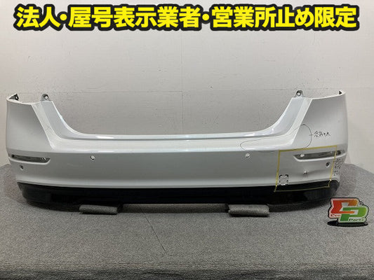 アコード e:HEV CY2 純正 リア バンパー スポイラー付 Rバンパー 71501-30L-T000 プラチナホワイトパール NH609P ホンダ(150912)