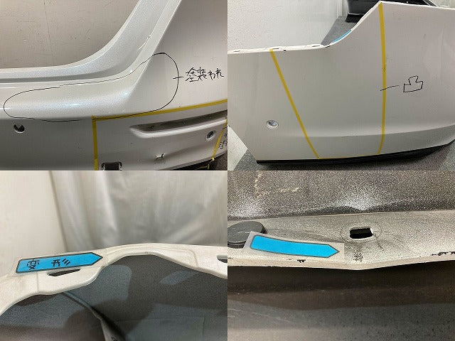 アコード e:HEV CY2 純正 リア バンパー スポイラー付 Rバンパー 71501-30L-T000 プラチナホワイトパール NH609P ホンダ(150912)