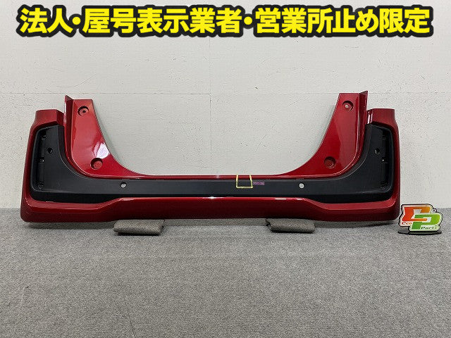 N-BOX/NBOX Nボックス カスタム/JF5/JF6 純正 リア バンパー 71501-32R-J000 プレミアムクリスタルレッドメタリック R565M ホンダ(150915)