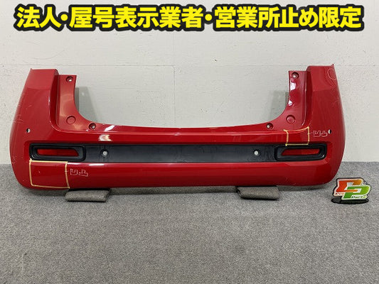 N-ONE/NONE/Nワン JG3/JG4 純正 リア バンパー リフレクター付 Rバンパー 71501-T82-J000 フレームレッド R513 ホンダ(150916)