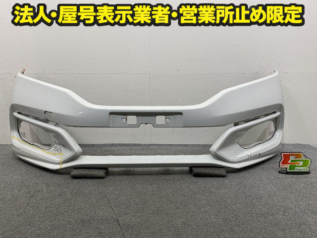 フィット GK3/GK4/GK5/GK6/GP5/GP6 純正 後期 フロント バンパー 71101-T5A-J500 ホワイト ソリッド ホンダ(150917)