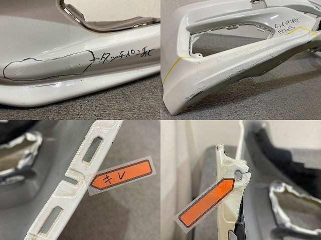 フィット GK3/GK4/GK5/GK6/GP5/GP6 純正 後期 フロント バンパー 71101-T5A-J500 ホワイト ソリッド ホンダ(150917)