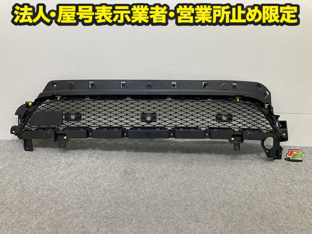 新品!レンジローバー/イヴォーク L551 フロント グリル/ラジエーターグリル ロアグリル K8D2-17F791-AB 素地(150918)