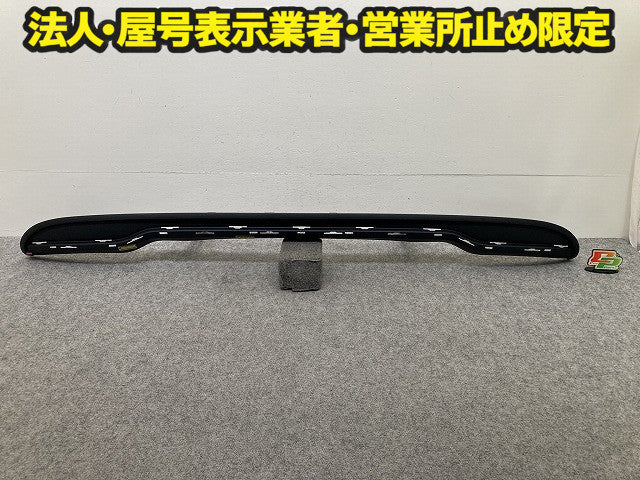 新品!Bクラス W246 純正 リア バンパー ディフューザー/ロアバンパー A2468853925/4025 A2468854025 素地 メルセデスベンツ(150919)