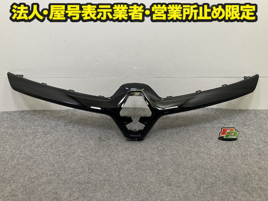新品!キャプチャー HJ/HJBH5H/HJBH4MH 純正 フロント バンパーグリル 620781378R 620783042R ブラック ソリッド ルノー(150920)