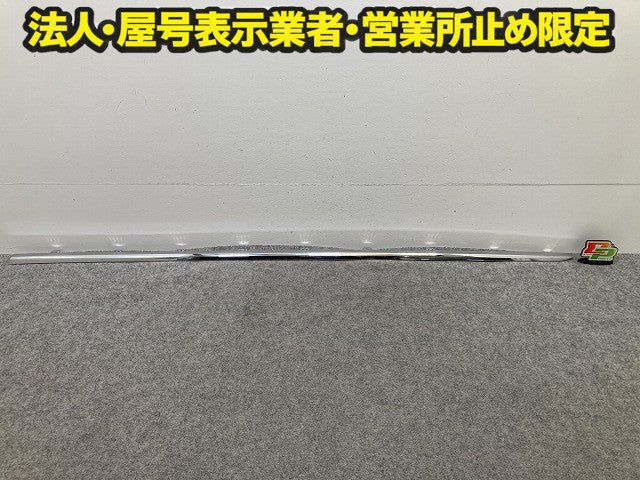 新品!Eクラス W213 純正 右 フロント ドアモール サイドステップカバー A213 698 0262 2136980262647F24 メッキ メルセデスベンツ(150921)