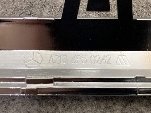 新品!Eクラス W213 純正 右 フロント ドアモール サイドステップカバー A213 698 0262 2136980262647F24 メッキ メルセデスベンツ(150921)