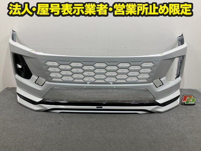 RAV4 ラブ4 60系/AXAN64 純正 フロント 71711-80P0バンパー スポイラーソナー付 52119-42E00/10/20/30/40/50 ホワイトパール 089(150926)