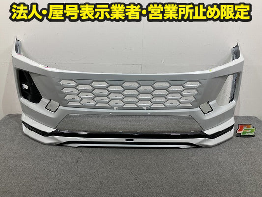 RAV4 ラブ4 60系/AXAN64 純正 フロント 71711-80P0バンパー スポイラーソナー付 52119-42E00/10/20/30/40/50 ホワイトパール 089(150926)