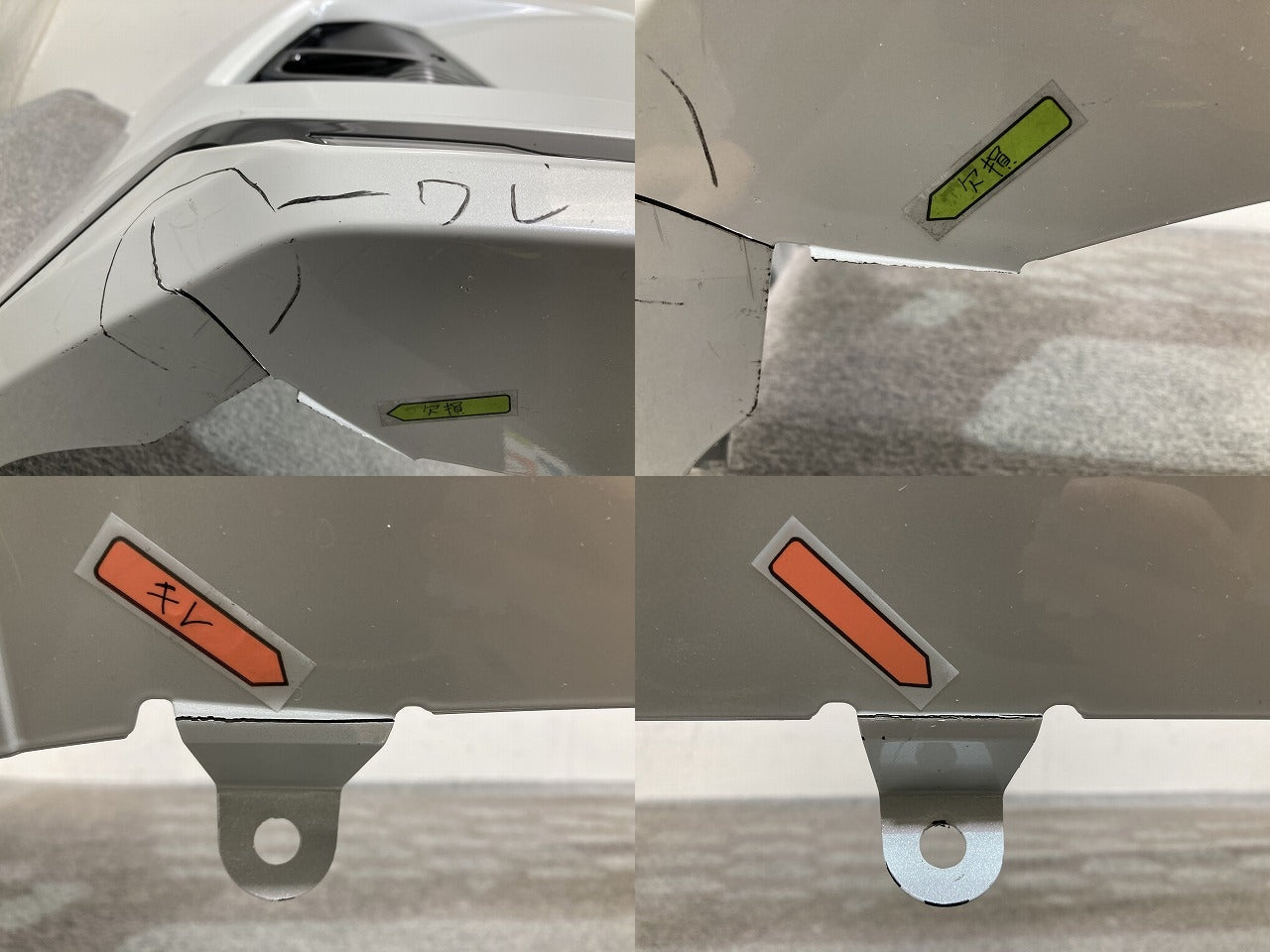 RAV4 ラブ4 60系/AXAN64 純正 フロント 71711-80P0バンパー スポイラーソナー付 52119-42E00/10/20/30/40/50 ホワイトパール 089(150926)