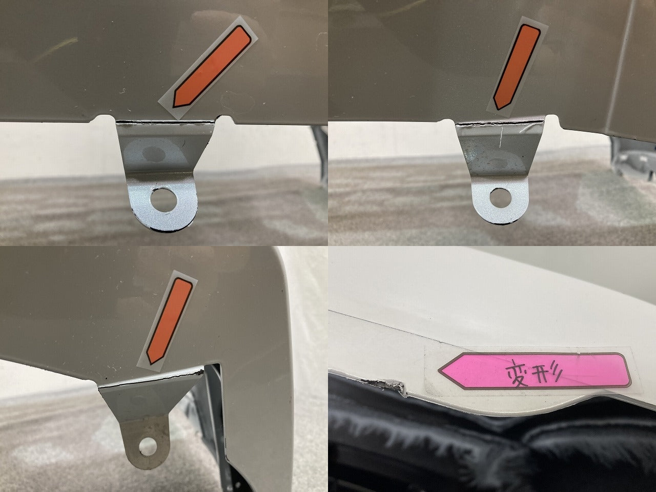 RAV4 ラブ4 60系/AXAN64 純正 フロント 71711-80P0バンパー スポイラーソナー付 52119-42E00/10/20/30/40/50 ホワイトパール 089(150926)