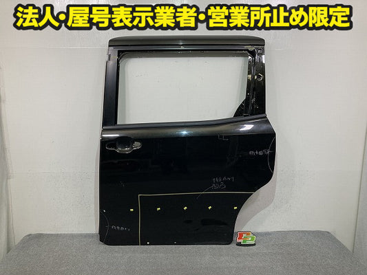ヴォクシー/ノア 80系/ZRR80/ZRR85/ZWR80 純正 左 リア スライド ドア LH イナズマスパーキングブラックガラスフレーク 224 トヨタ(150927)