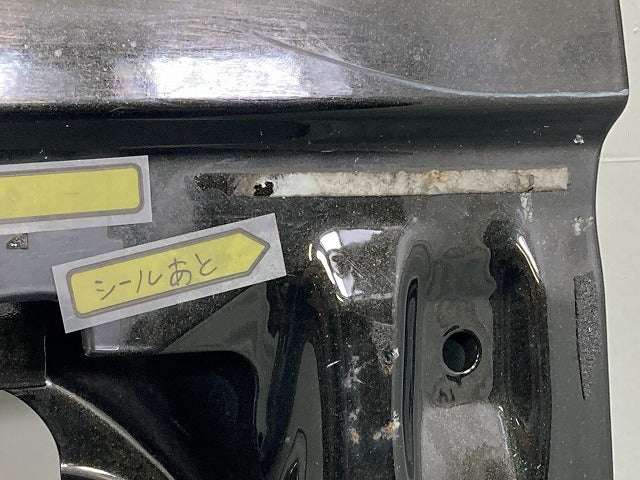 ヴォクシー/ノア 80系/ZRR80/ZRR85/ZWR80 純正 左 リア スライド ドア LH イナズマスパーキングブラックガラスフレーク 224 トヨタ(150927)