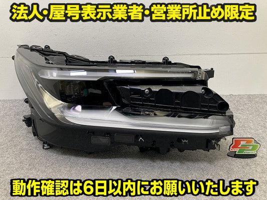 RAV4 ラブ4 60系/AXAN64 純正 右 ヘッドライト/ランプ レベライザーLED 刻印3M RH STANLEY 42-151 81110-42J10 トヨタ(150928)